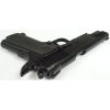 Pistolet Hammerli Arms Forge H1kal. 22 LR 5”